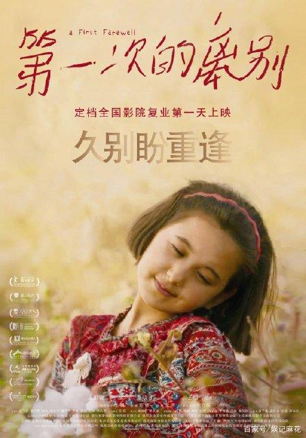 办理德蒙福特大学学信网